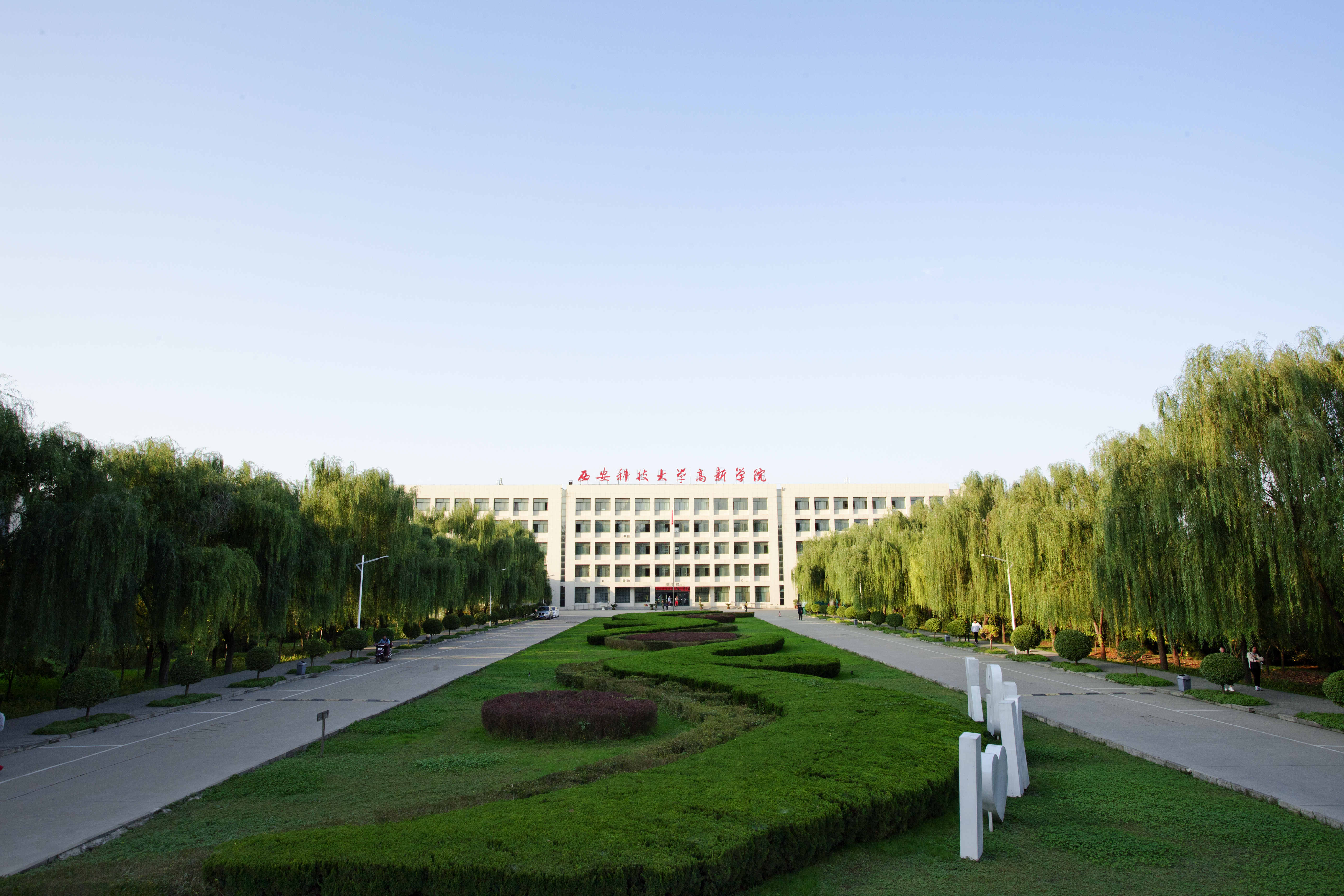 嚴格落實疫情防控措施！國慶放假通知來啦