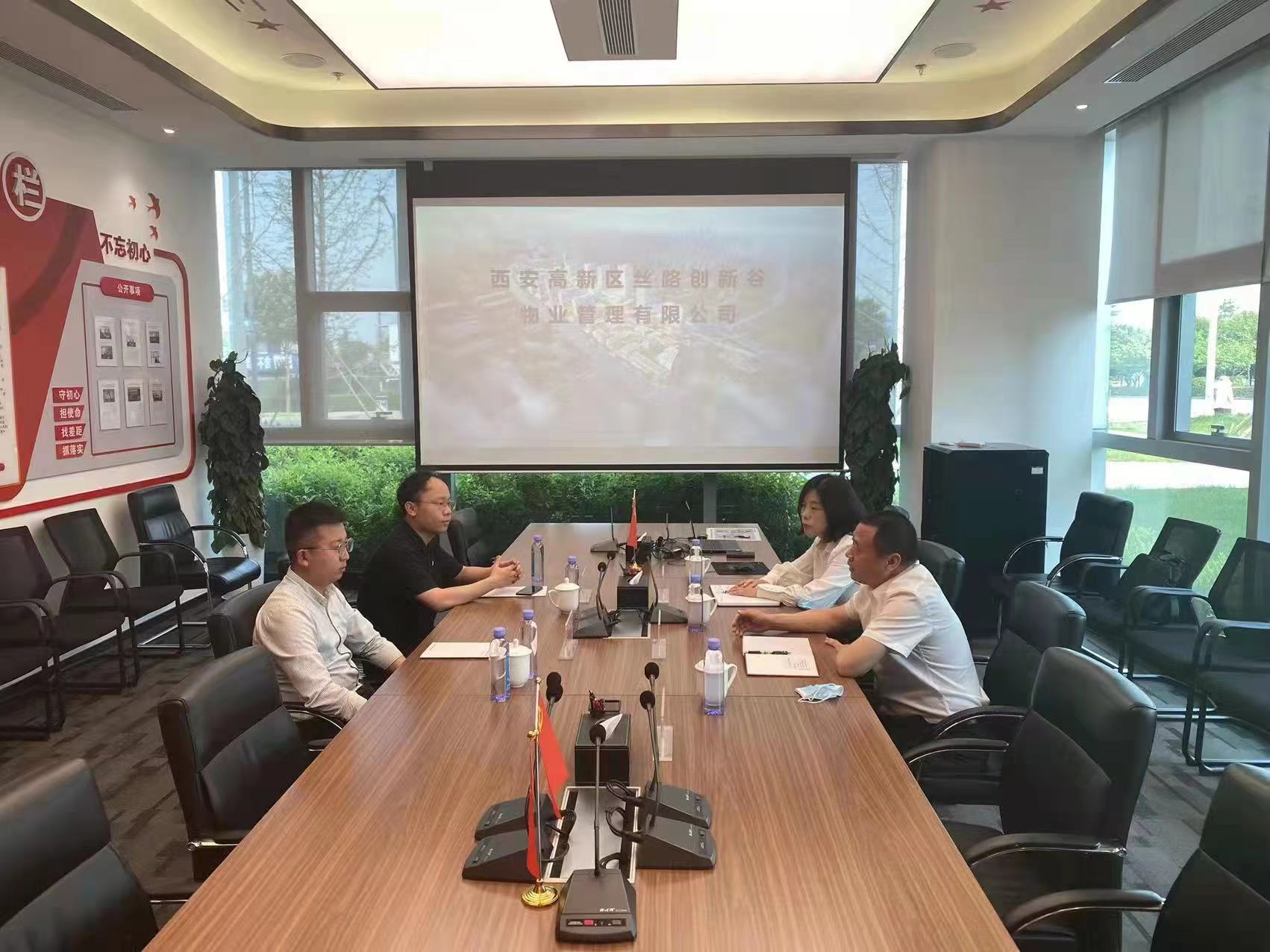 【訪企拓崗】經(jīng)管學(xué)院走訪秦創(chuàng)原集成電路加速