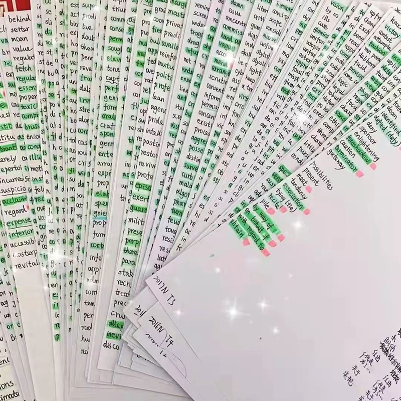 【考研榜樣】漢語(yǔ)國(guó)際教育專業(yè)關(guān)連：追星趕月莫停留 平蕪盡處是春山
