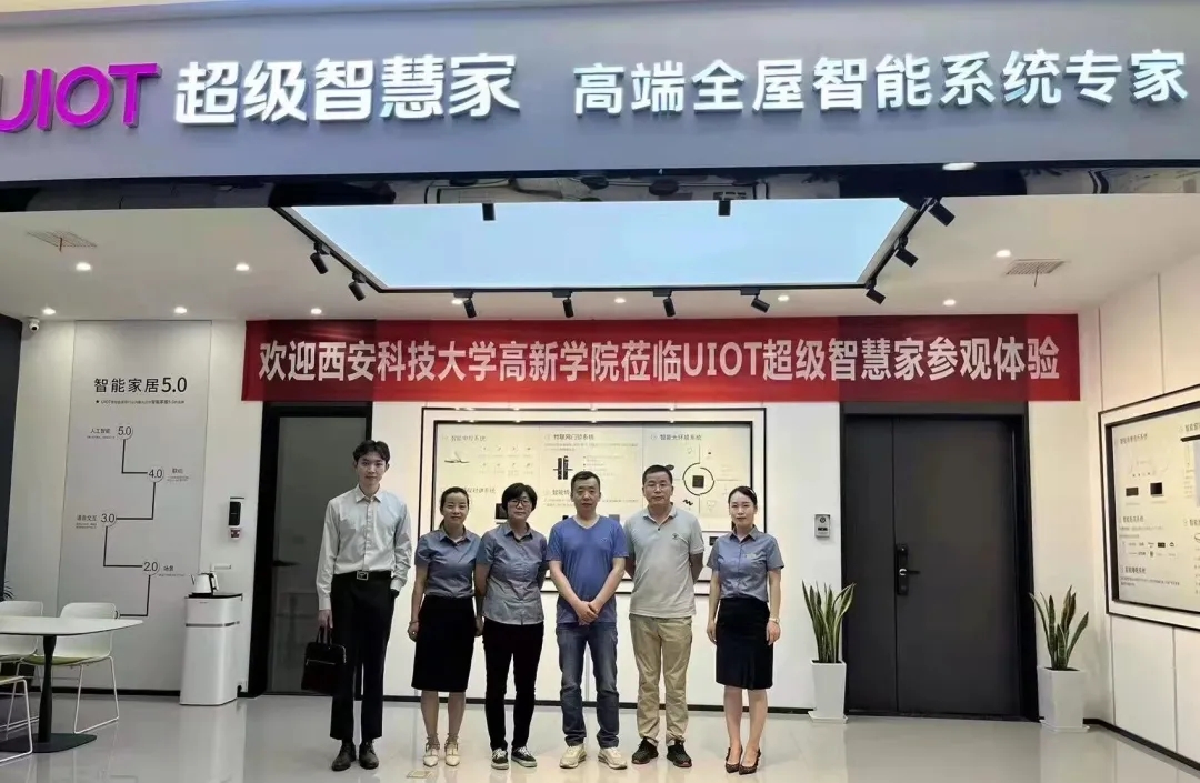 【訪企拓崗】城市建設(shè)學(xué)院強(qiáng)化校企合作 推動(dòng)產(chǎn)學(xué)研融合