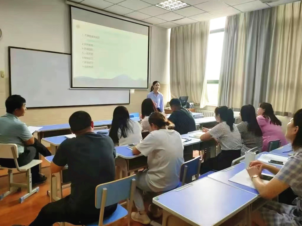 助力新學期！國際學院召開開學動員會議