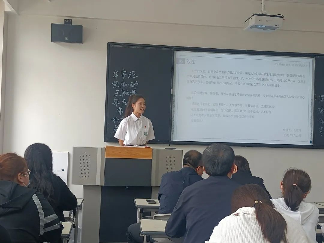 信息與科技工程學(xué)院召開2021-2022學(xué)年國家獎學(xué)金初審會議
