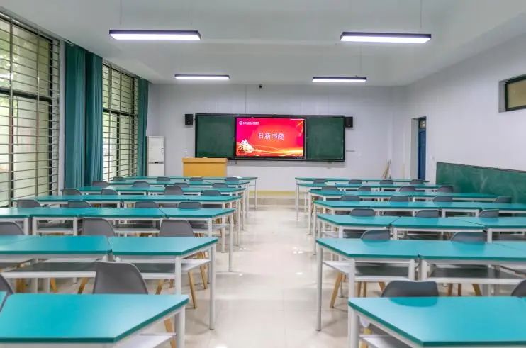 加入考研書院，一招領(lǐng)跑新學(xué)期！