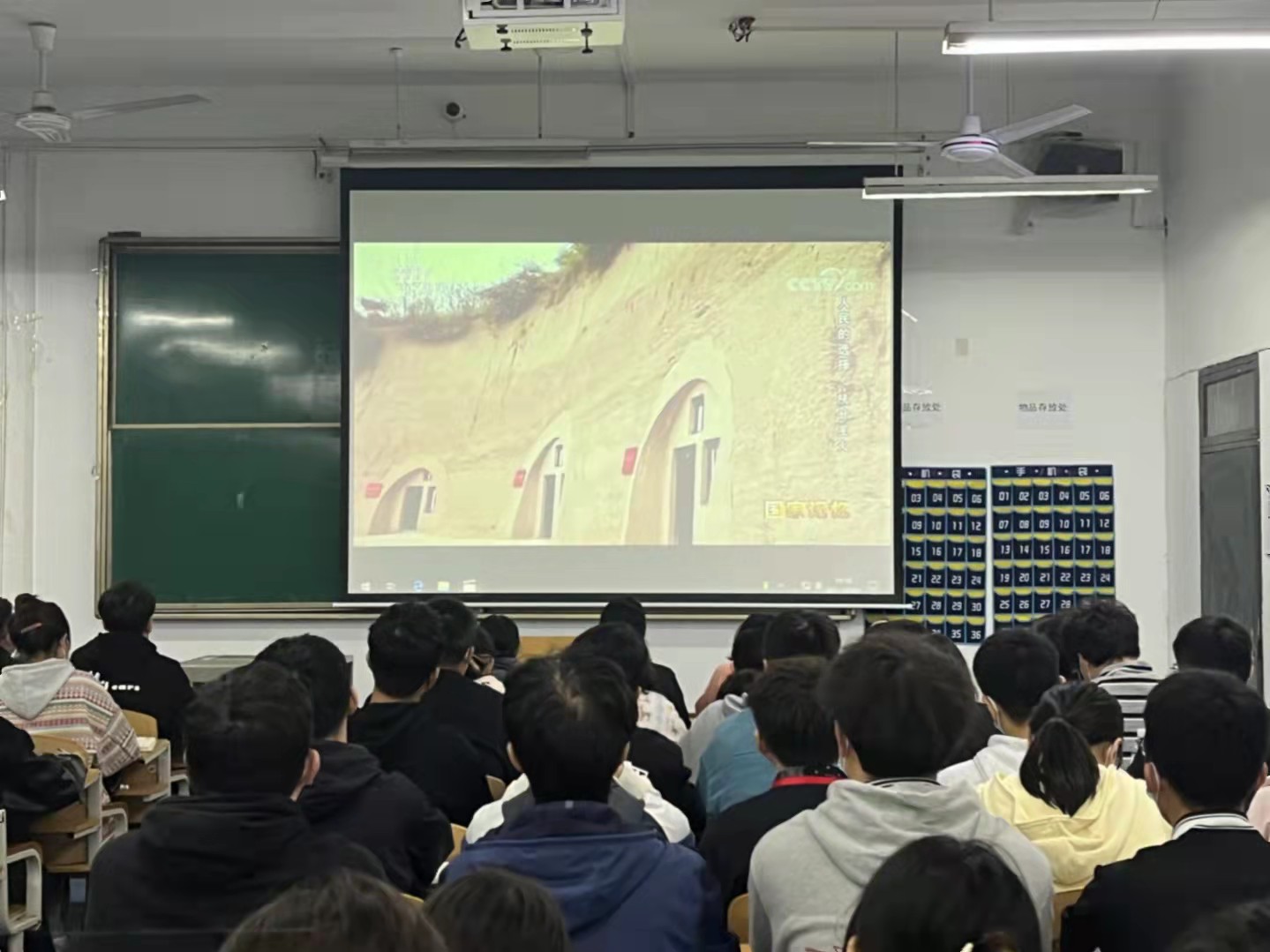 發(fā)展對象第一課：視頻教育《人民的選擇》