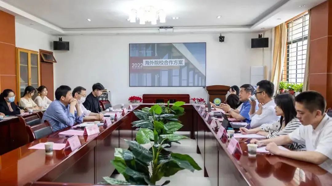 攜手新西蘭惠靈頓理工學(xué)院！計(jì)算機(jī)科學(xué)與技術(shù)專業(yè)學(xué)術(shù)討論會(huì)舉行