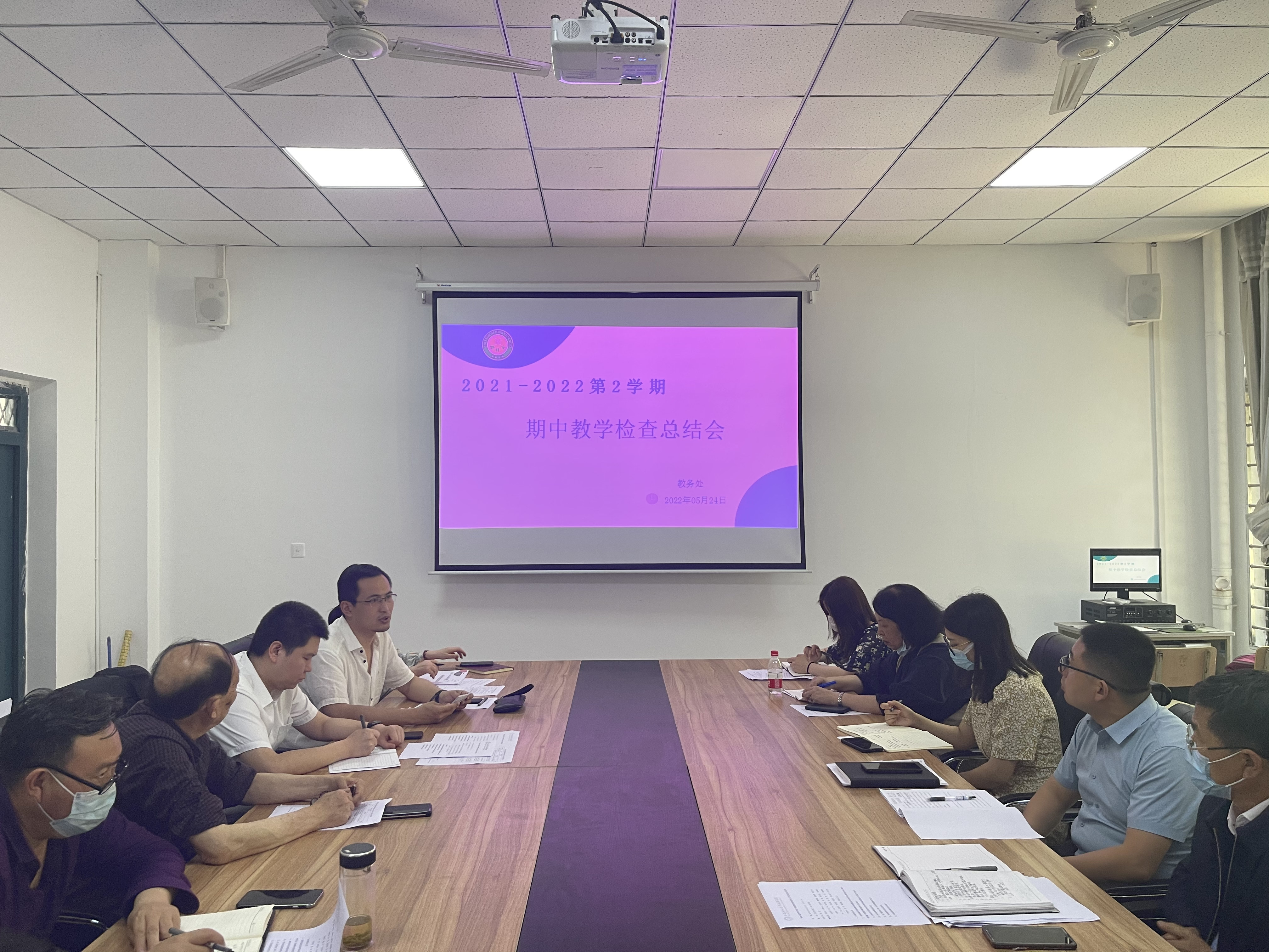 西安科技大學(xué)高新學(xué)院召開2021-2022學(xué)年第二學(xué)期期中教學(xué)檢查工作總結(jié)會議