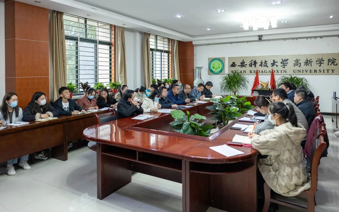 全力推進(jìn)2023屆畢業(yè)生就業(yè)，科大高新在行動(dòng)！