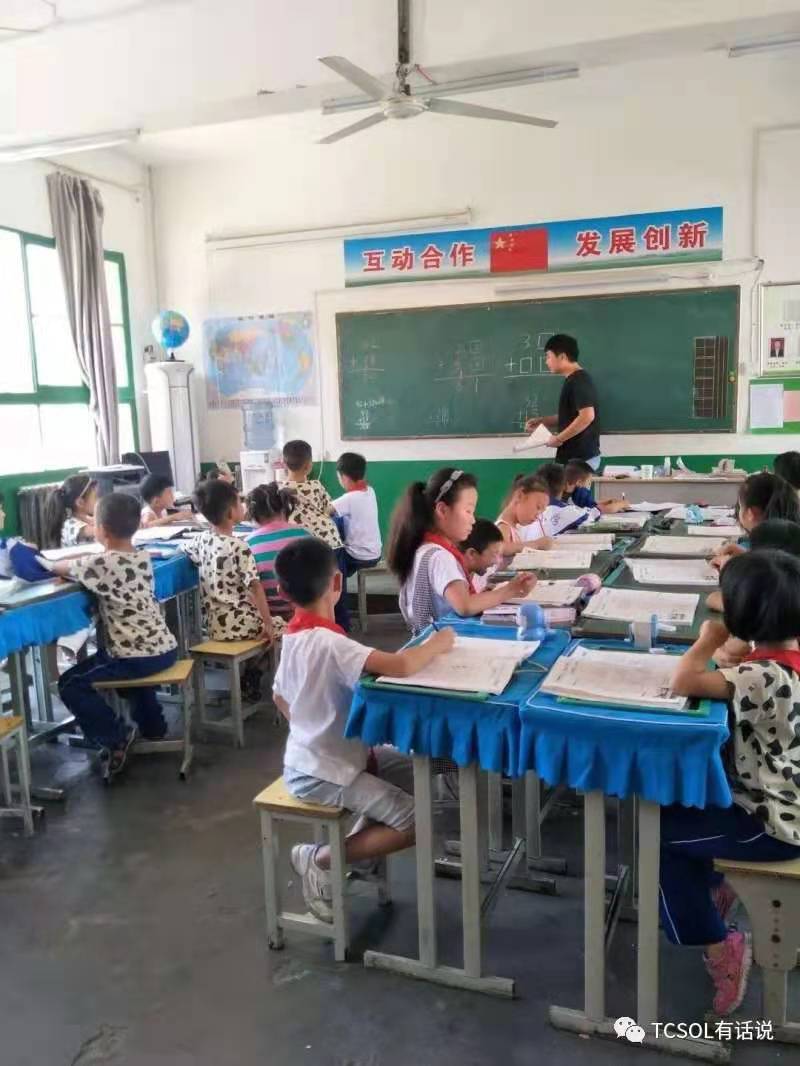 【校友風采】曾帥：90后青年畢業(yè)生扎根鄉(xiāng)村基礎(chǔ)教育