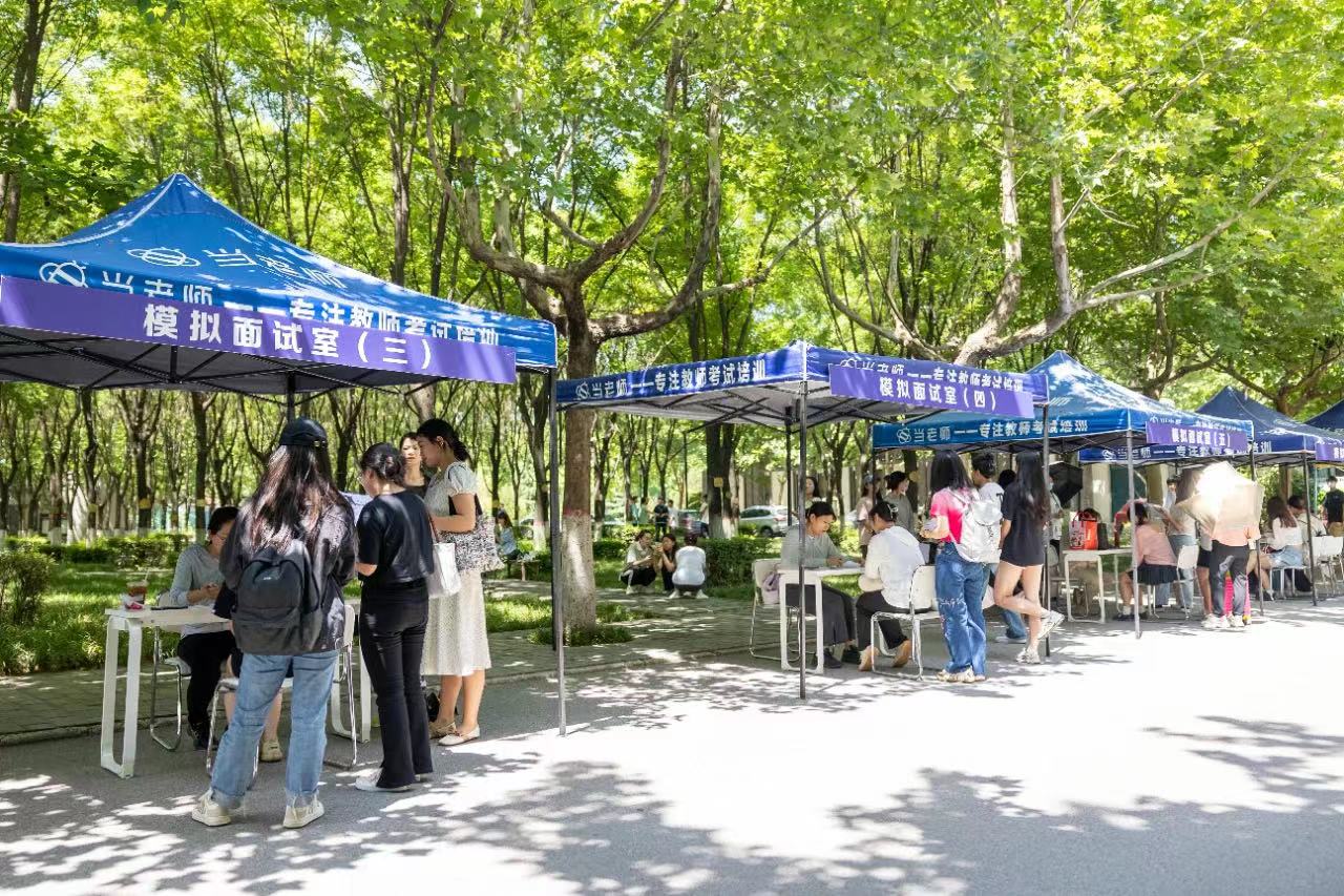 學院就業(yè)與創(chuàng)業(yè)辦公室成功舉辦校園“模擬招聘會”