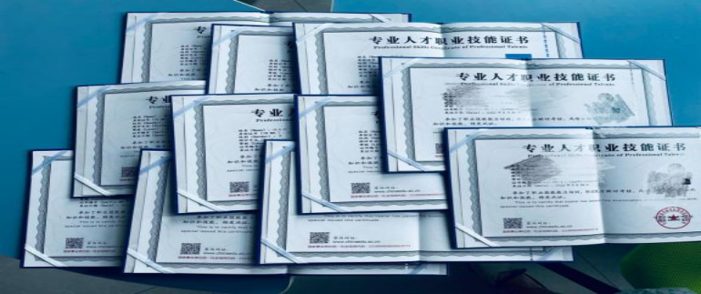 學(xué)前教育專業(yè)“家庭教育指導(dǎo)師（高級）培訓(xùn)”圓滿結(jié)課