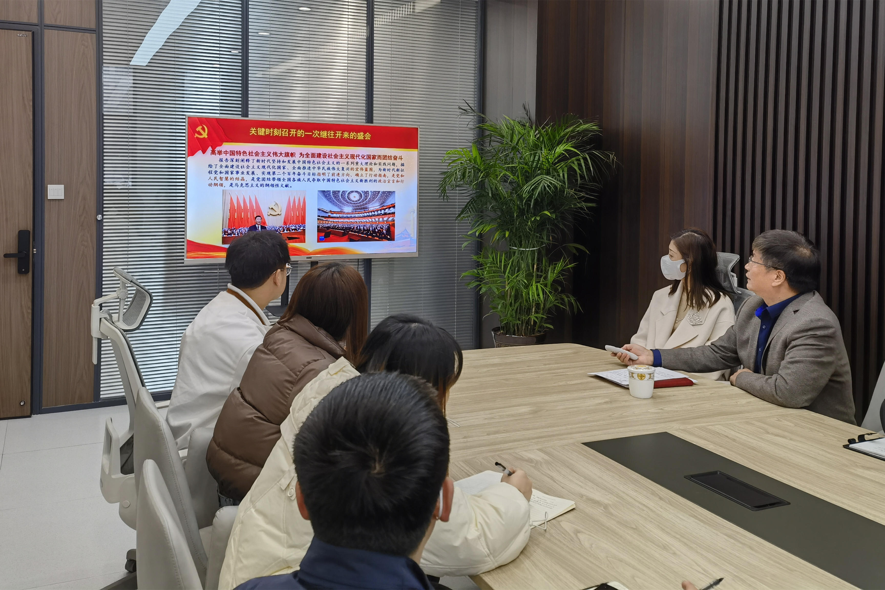 學(xué)習(xí)二十大 奮進(jìn)新征程！招生辦組織學(xué)習(xí)黨的二十大精神