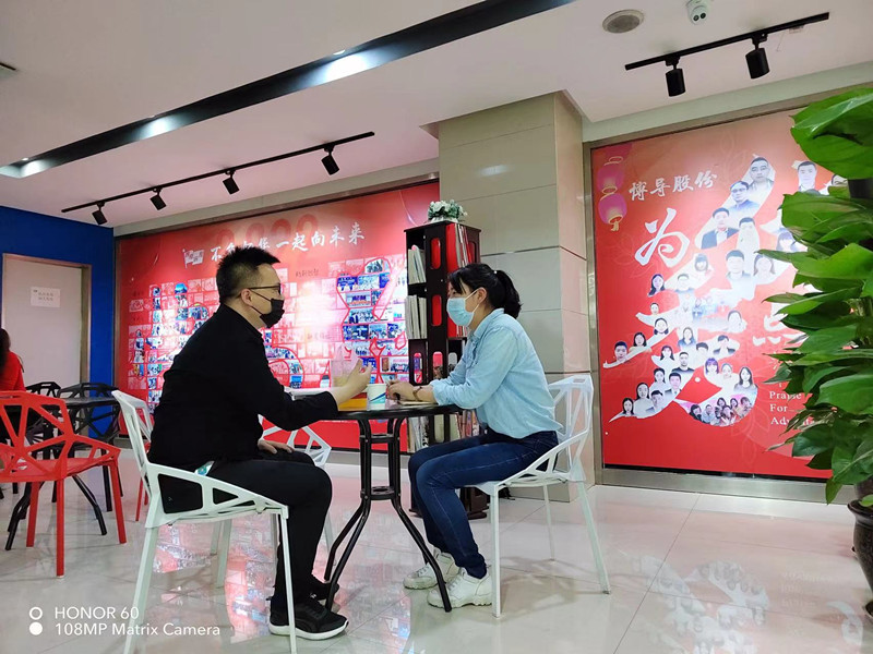 【產(chǎn)學合作】電子商務專業(yè)教師拜訪校企合作單位