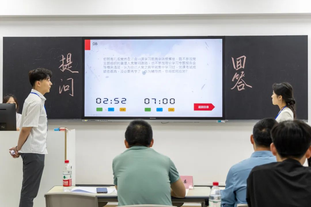 優(yōu)秀輔導(dǎo)員，開講！