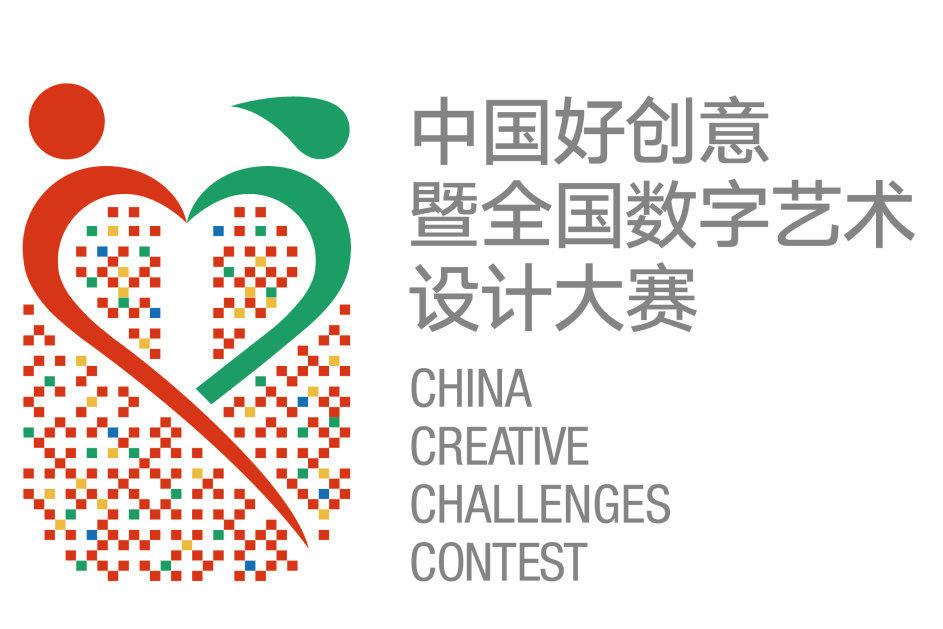 新傳媒與藝術(shù)學(xué)院師生在全國多項創(chuàng)意藝術(shù)比賽中斬獲佳績