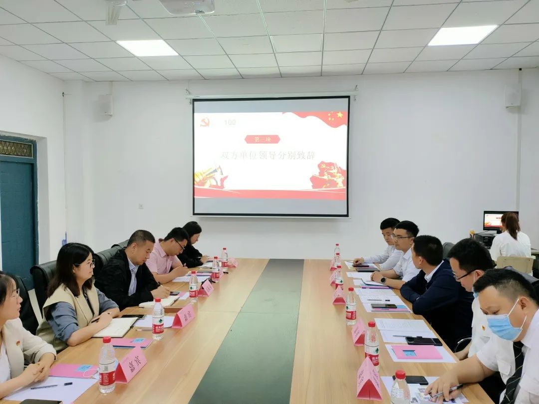 黨支部 | 西安地鐵運營二中心乘務(wù)二部乘務(wù)五分部來院開展“黨建引領(lǐng)進(jìn)校園，支部聯(lián)建促發(fā)展”交流活動