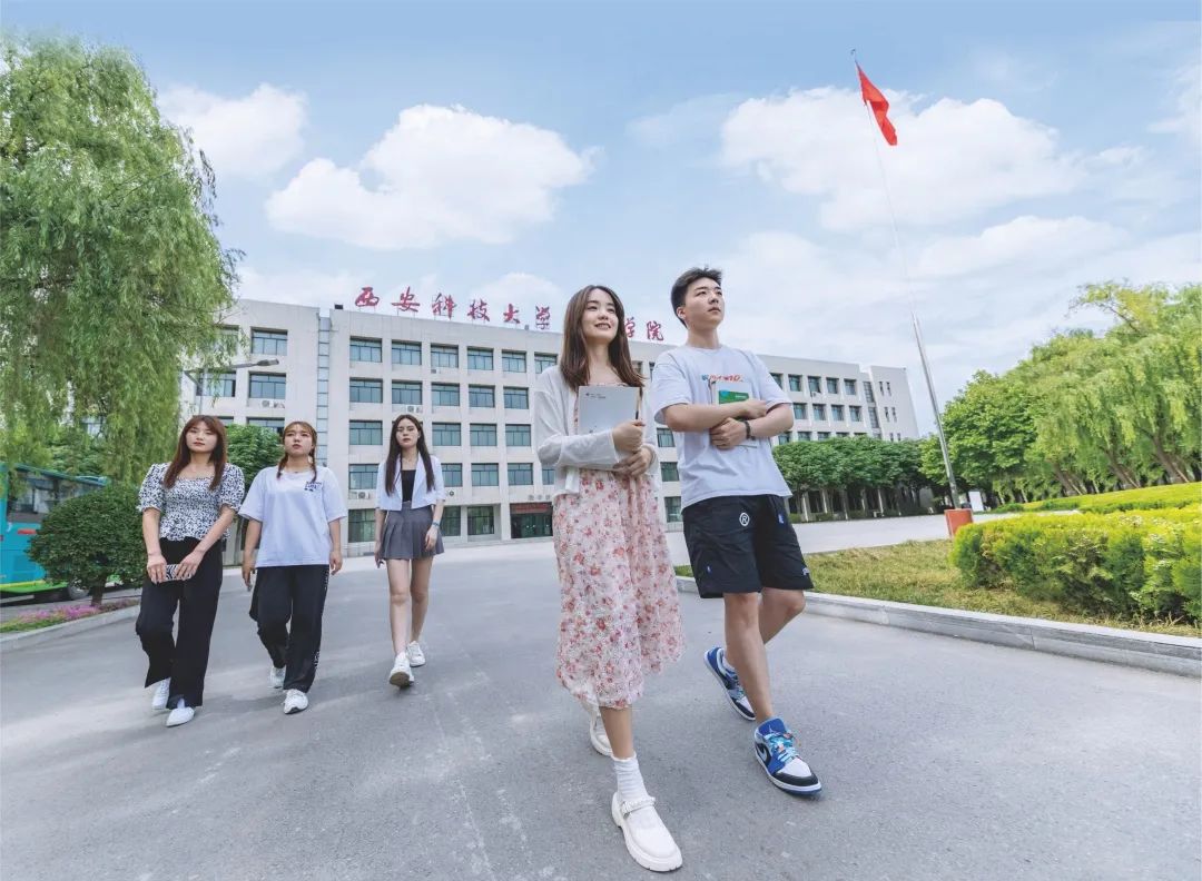 “信”好有你！信息與科技工程學(xué)院期待你的到來(lái)