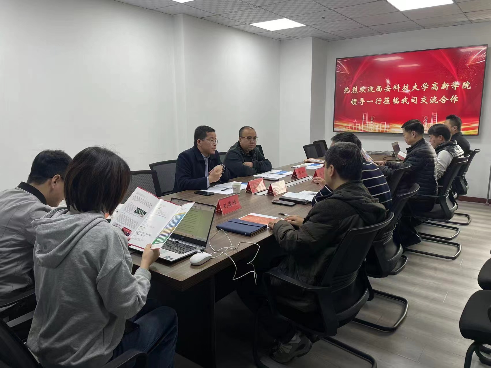 【訪企拓崗】信息與科技工程學(xué)院赴西安道達天際信息技術(shù)有限公司參觀交流
