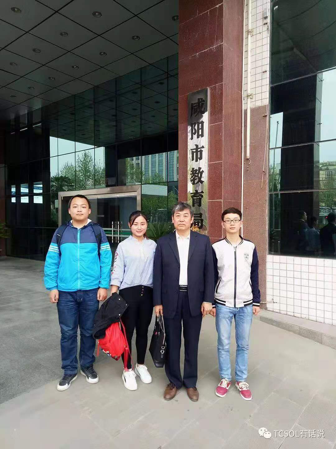 【校友風(fēng)采】白妞妞：用愛守護每個留守兒童