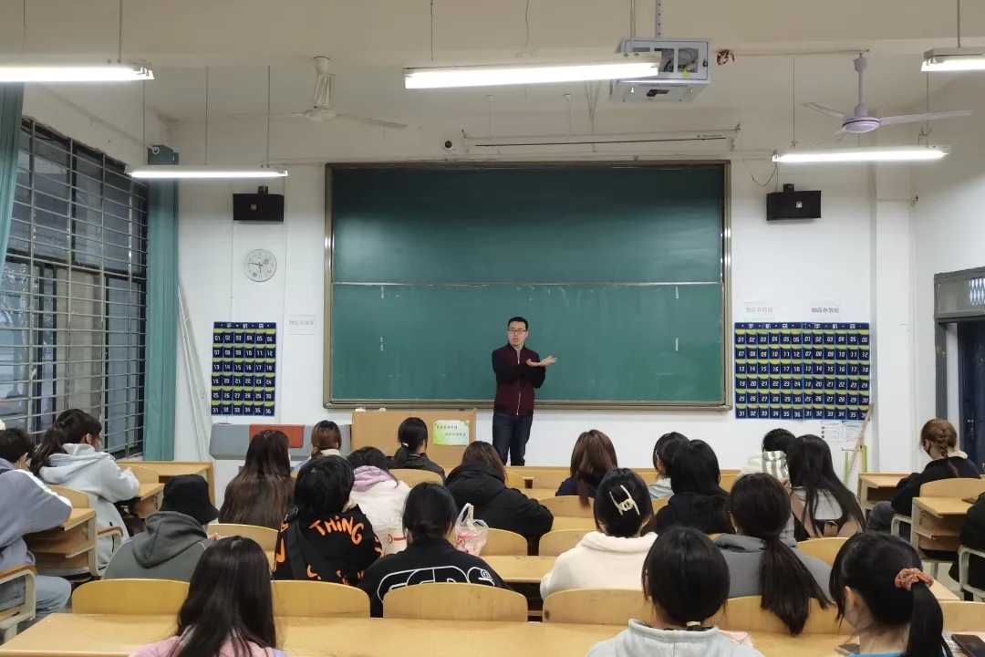【國際學(xué)院】保證2022年綜合評價招生工作順利開展
