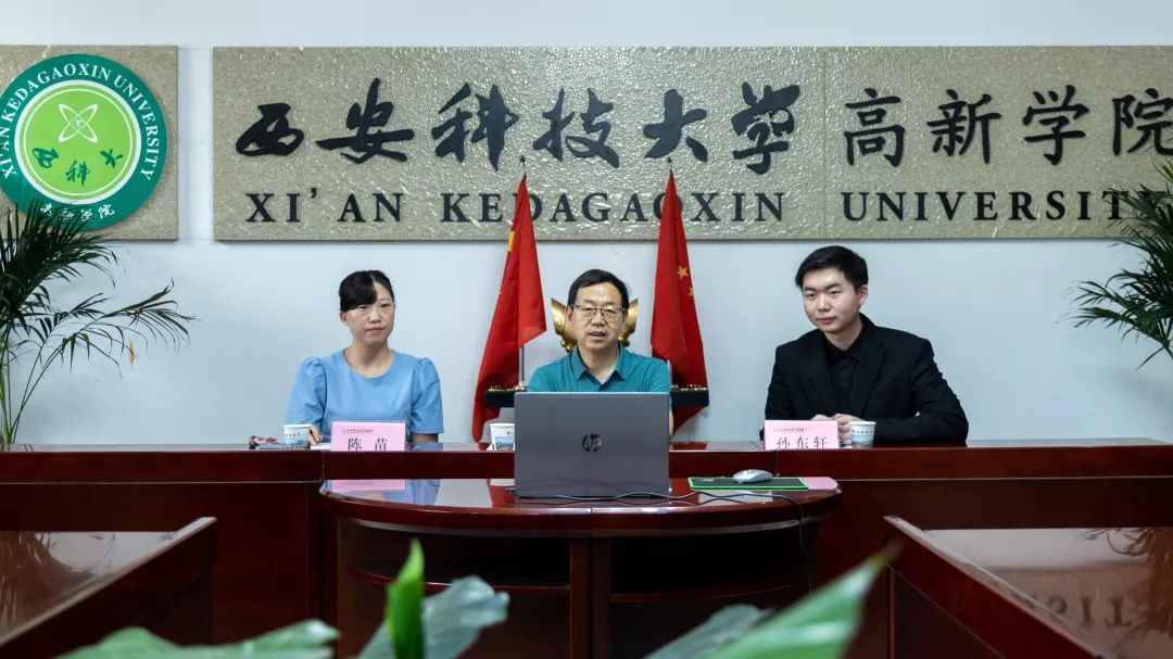 攜手泰國(guó)西北大學(xué)！科大高新國(guó)際合作項(xiàng)目再擴(kuò)容