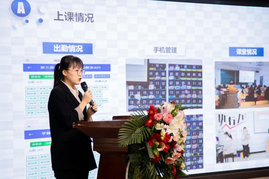 【身邊的榜樣】祁嘉欣：身佩黨徽，不負眾望，以夢為馬，不負韶華