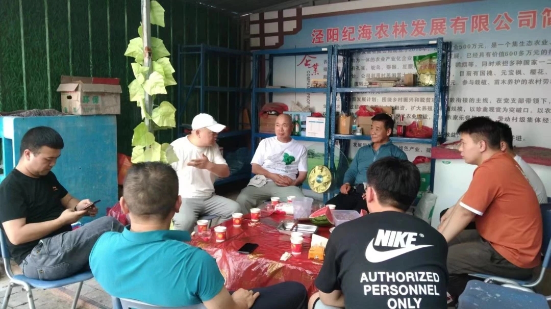 城建學院互聯(lián)網+測繪專業(yè)師生小組前往涇陽實地調研
