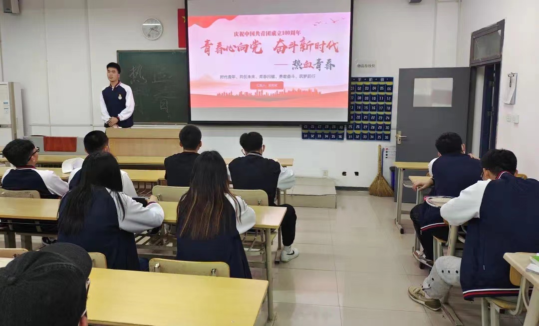 【團(tuán)日活動】城建學(xué)院舉辦學(xué)生團(tuán)干部素質(zhì)能力大賽