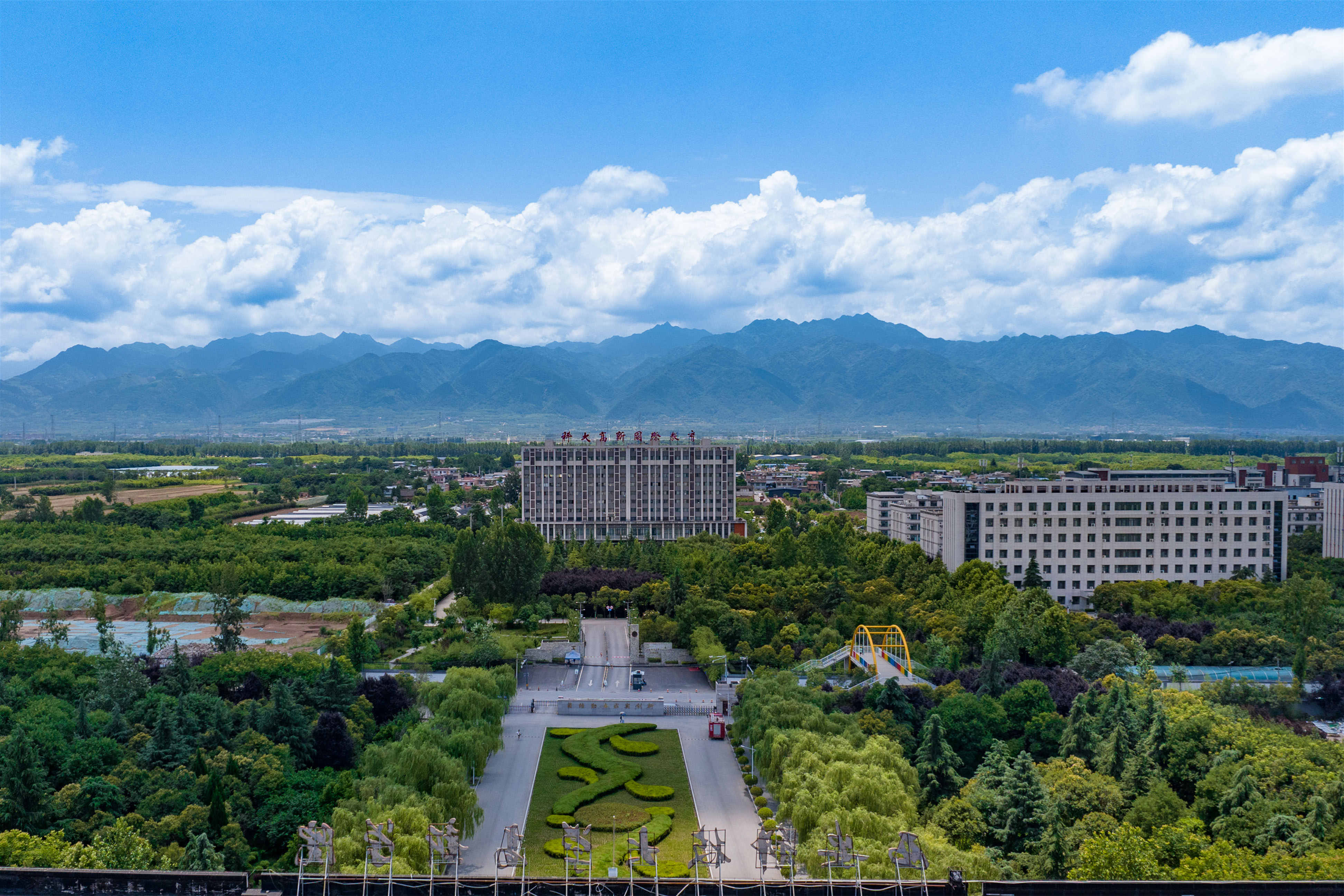 【陜西省教育廳】西安科技大學(xué)高新學(xué)院教育扶貧助農(nóng)增收溫暖人心