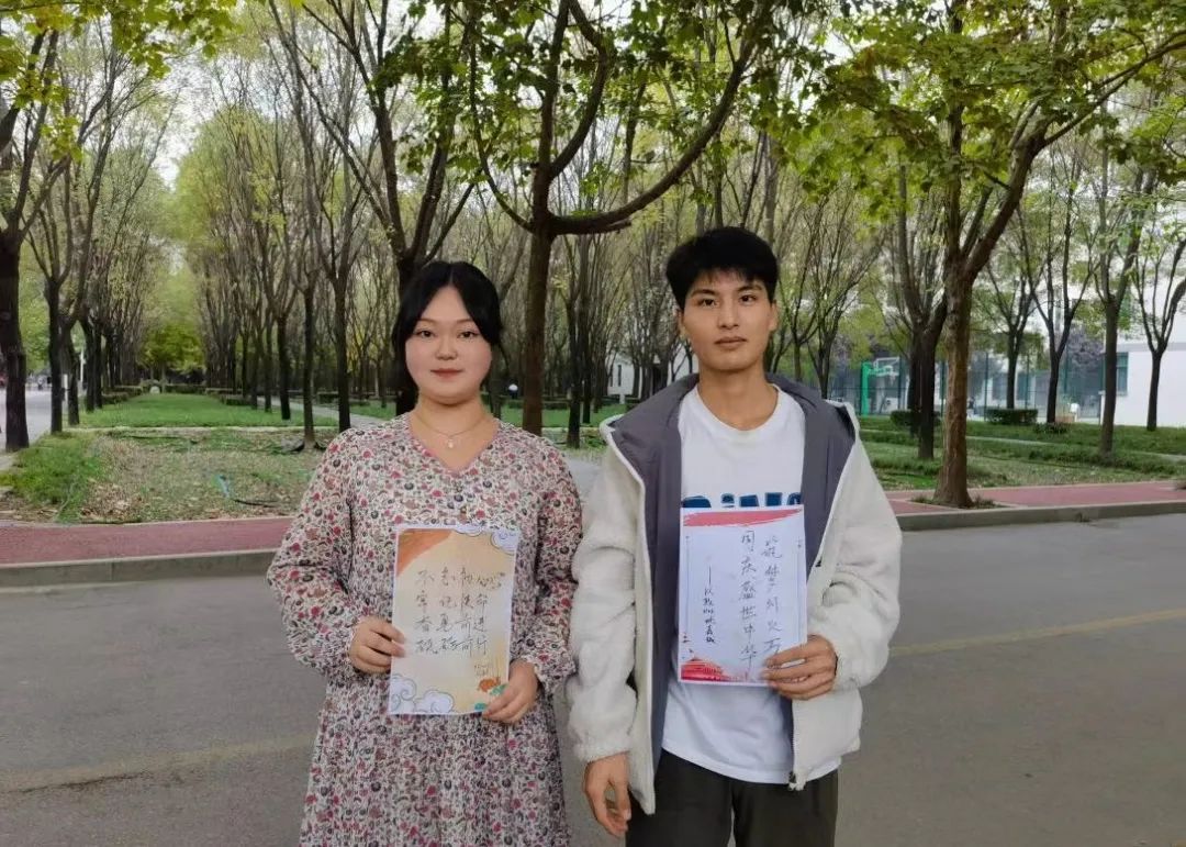 書法大賽