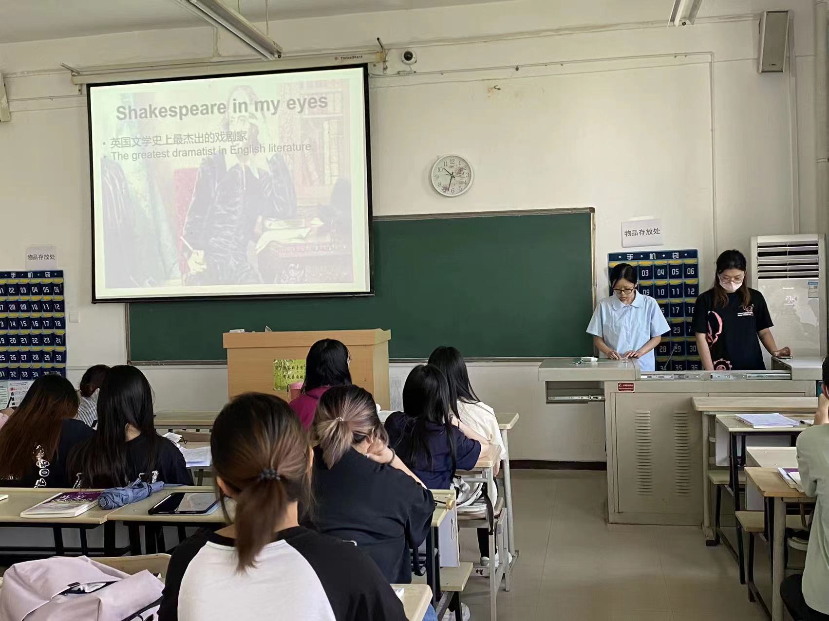 國際教育與人文學(xué)院英語專業(yè)開展莎士比亞討論課