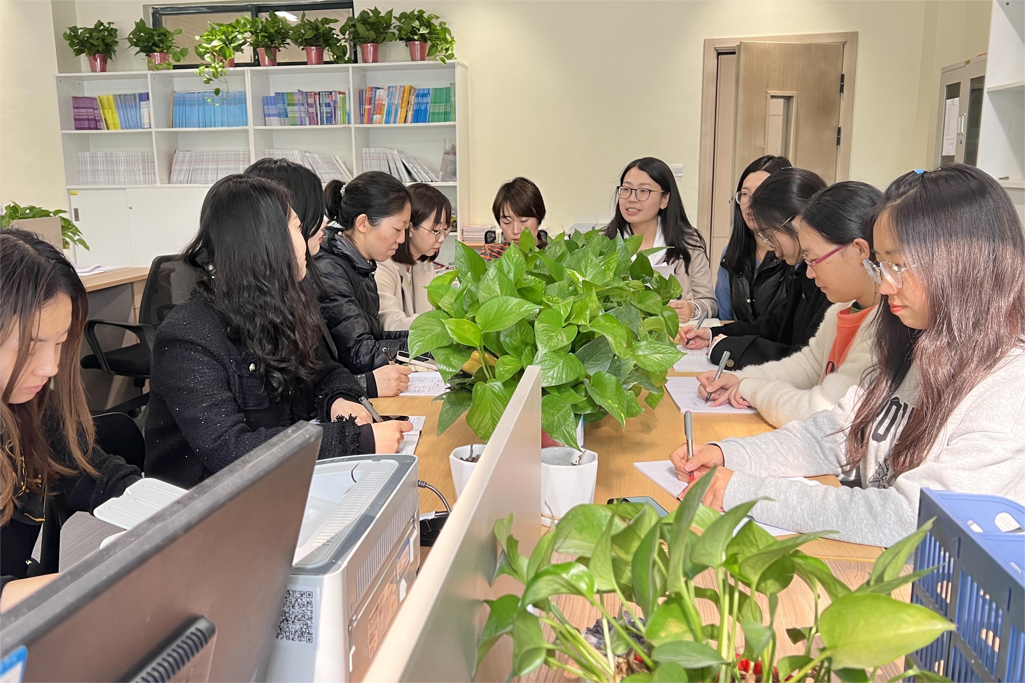 外語中心教研室開展期中教學(xué)檢查啟動(dòng)會(huì)議
