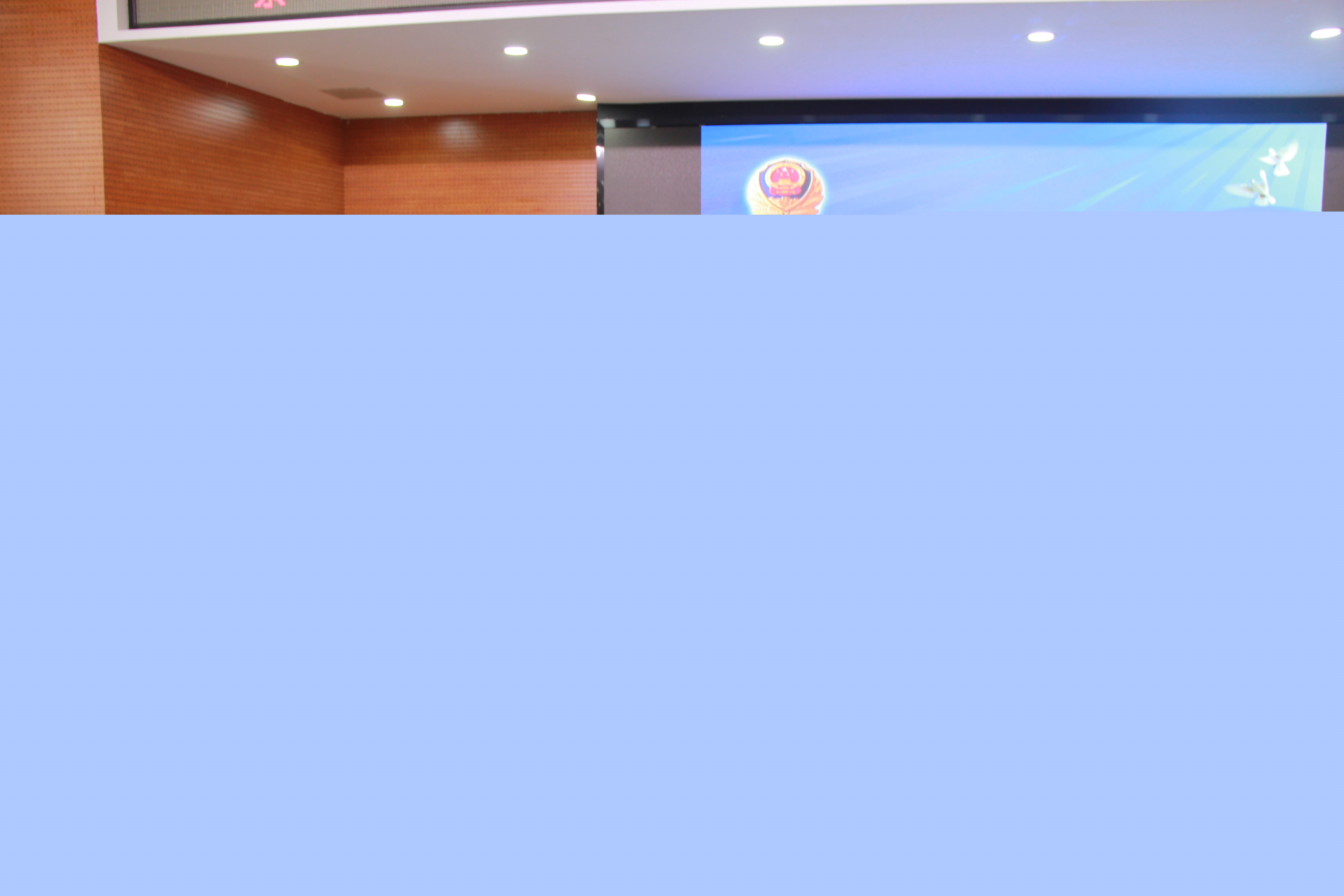 西安科技大學高新學院開展禁毒知識專題講座