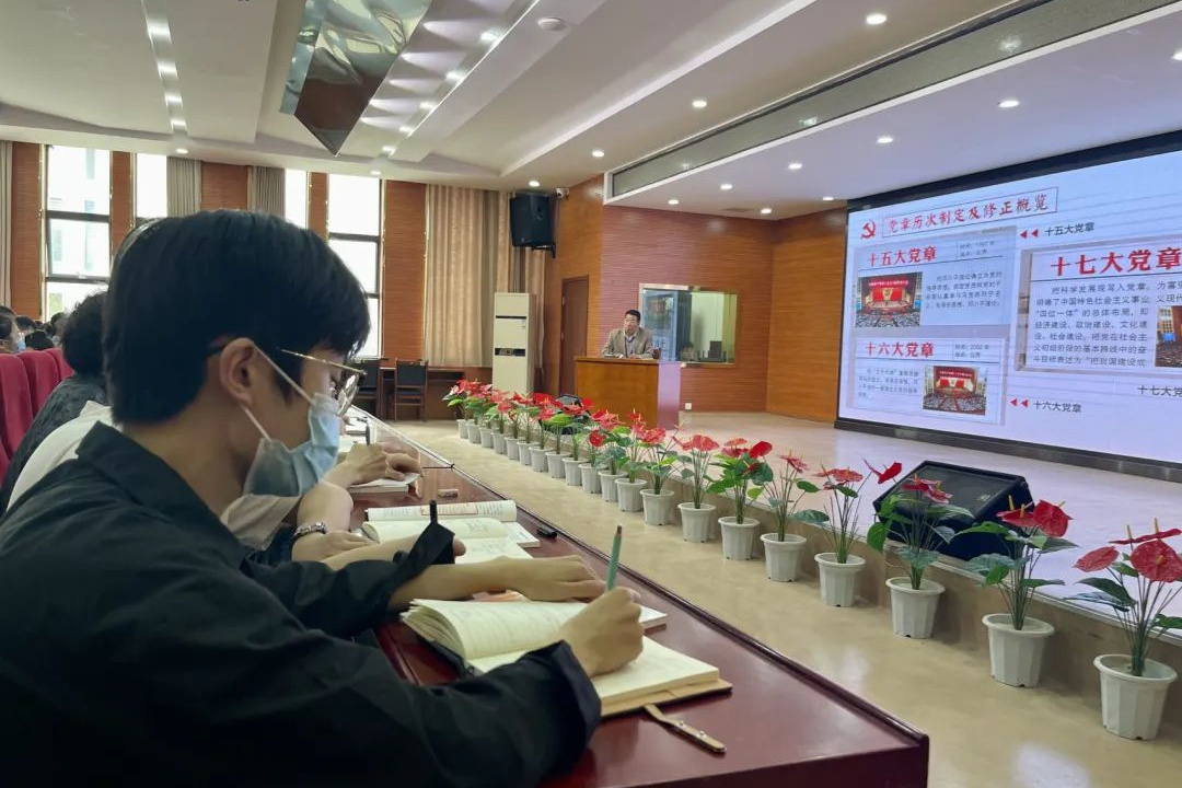 上好“必修課” 學(xué)習(xí)正當(dāng)時(shí)——2023年第一期發(fā)展對(duì)象培訓(xùn)班開課