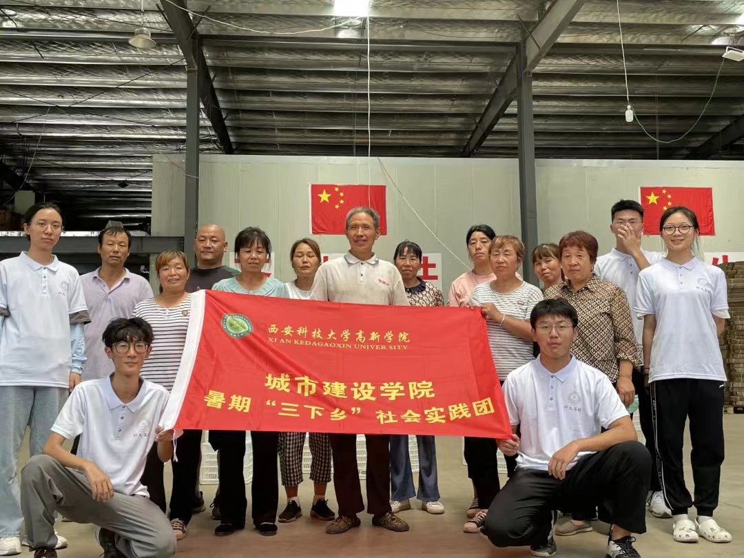 城市建設(shè)學(xué)院普法宣傳社會實踐團(tuán)舉辦“普法入民心 競答助學(xué)法”活動