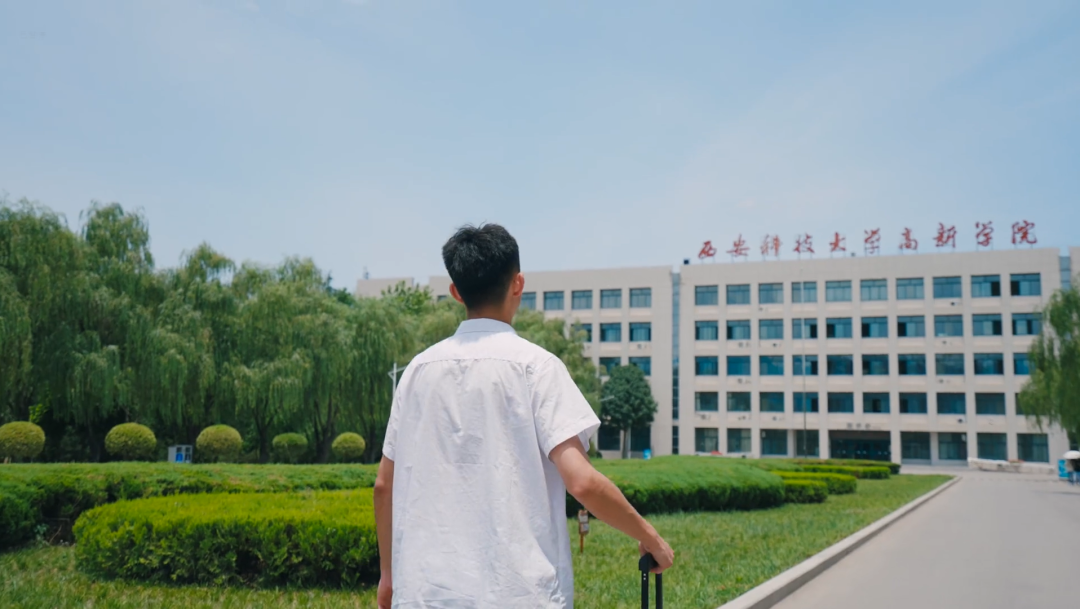 各位高新er，請查收你的大學進度條~