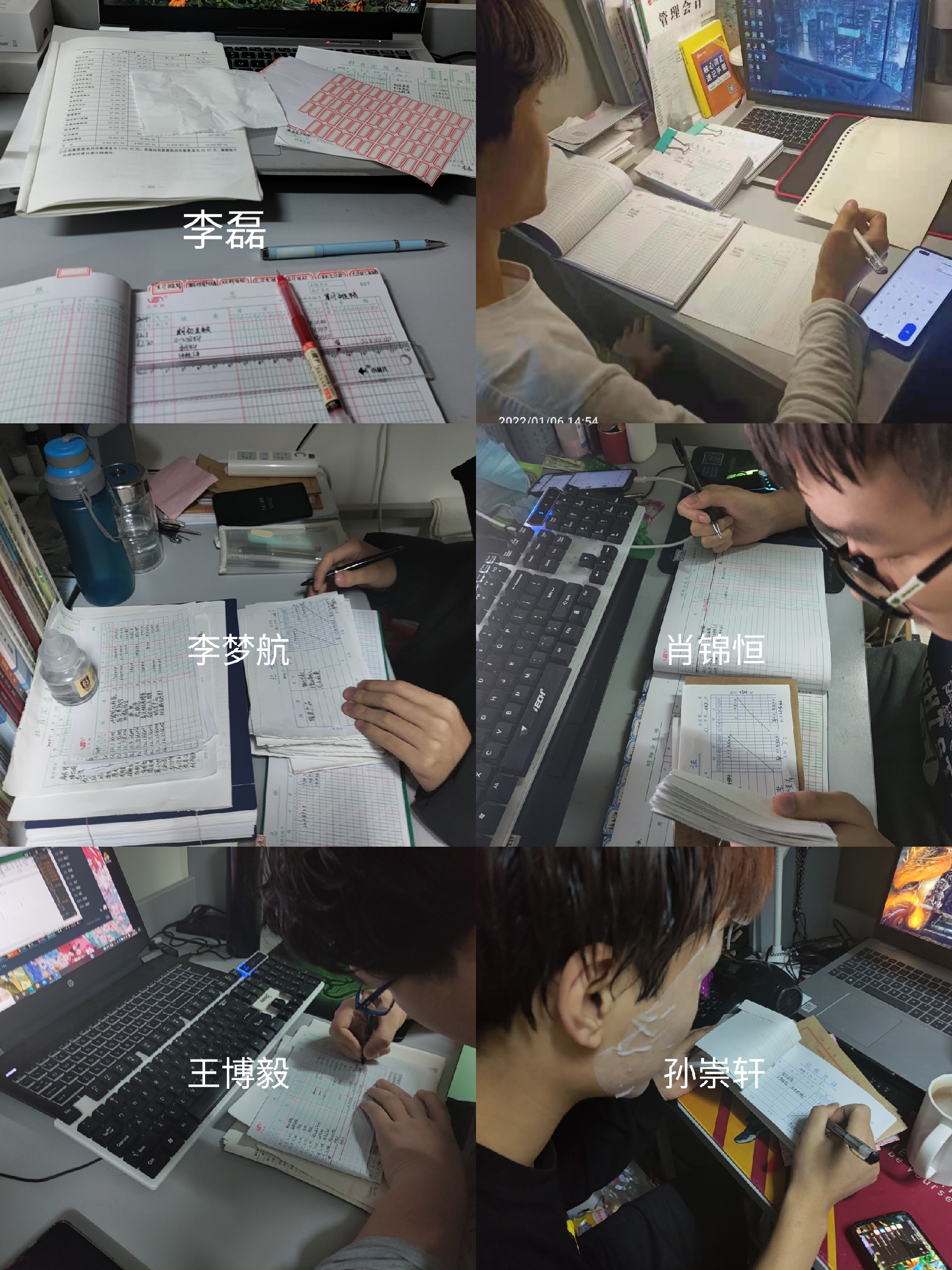 【實(shí)習(xí)實(shí)訓(xùn)】經(jīng)管學(xué)院財(cái)管專(zhuān)業(yè)成本管理會(huì)計(jì)實(shí)訓(xùn)順利完成