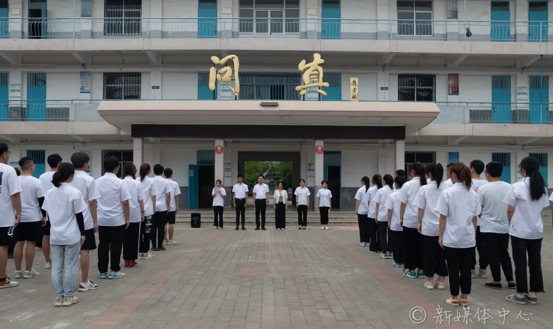 青春高新三下鄉(xiāng)——銘記歷史，勿忘國恥