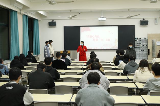信息與科技工程學(xué)院舉辦第六屆大學(xué)生心理健康知識競賽（初賽）