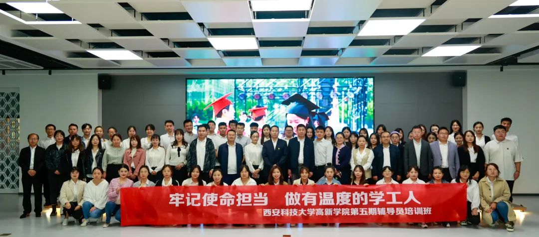 好樣的！科大高新學(xué)工人