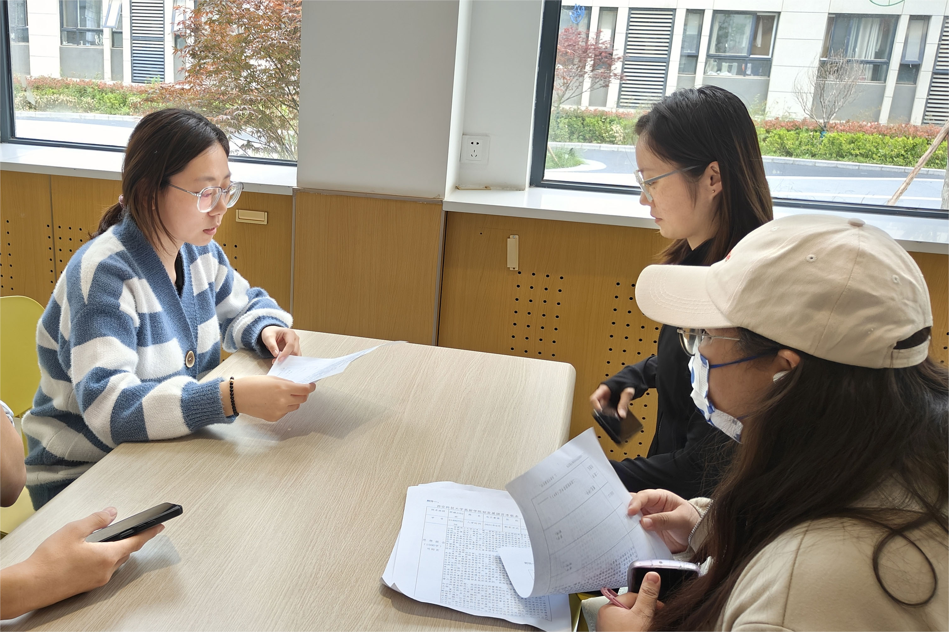 新傳媒與藝術(shù)學(xué)院組織開(kāi)展入黨積極分子談話