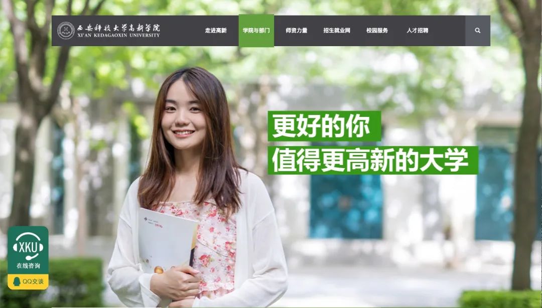 www.orlqm.com由你做主！