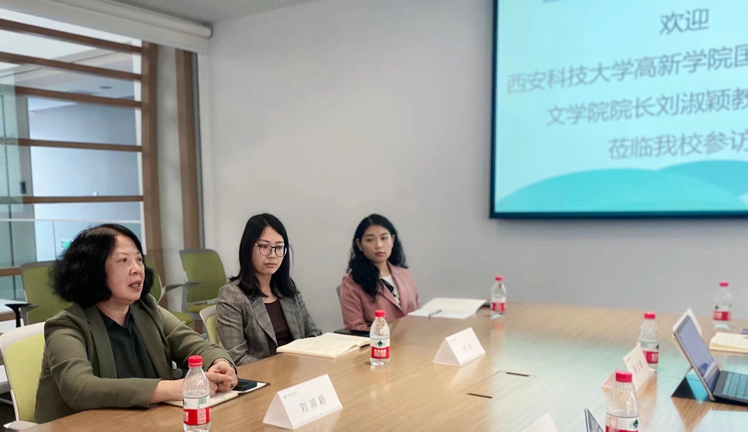 【交流學(xué)習(xí)】外語中心教研室赴歐亞學(xué)院分享交流