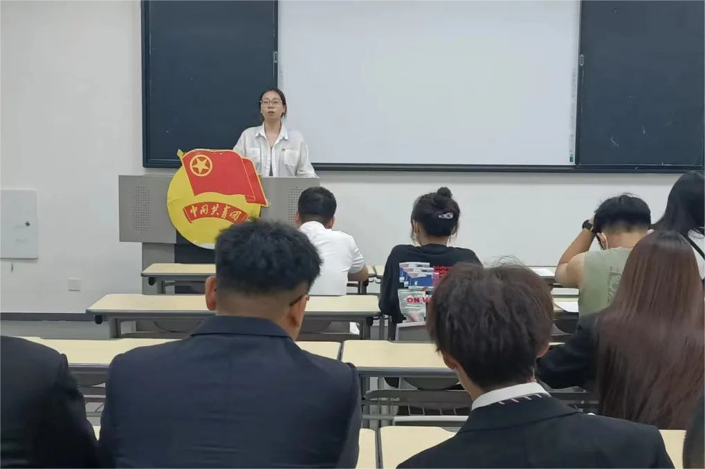 新傳媒與藝術學院團委學生會述職報告大會圓滿結束
