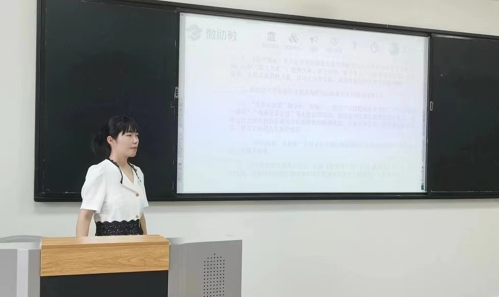 【教學動態(tài)】新學期思政部召開思想道德與法治課程組集體備課會