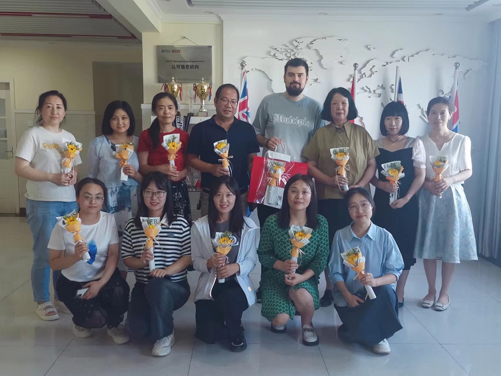 【淳淳師心 撫桃育李】國際教育與人文學(xué)院舉辦教師節(jié)中外教師聯(lián)誼活動(dòng)