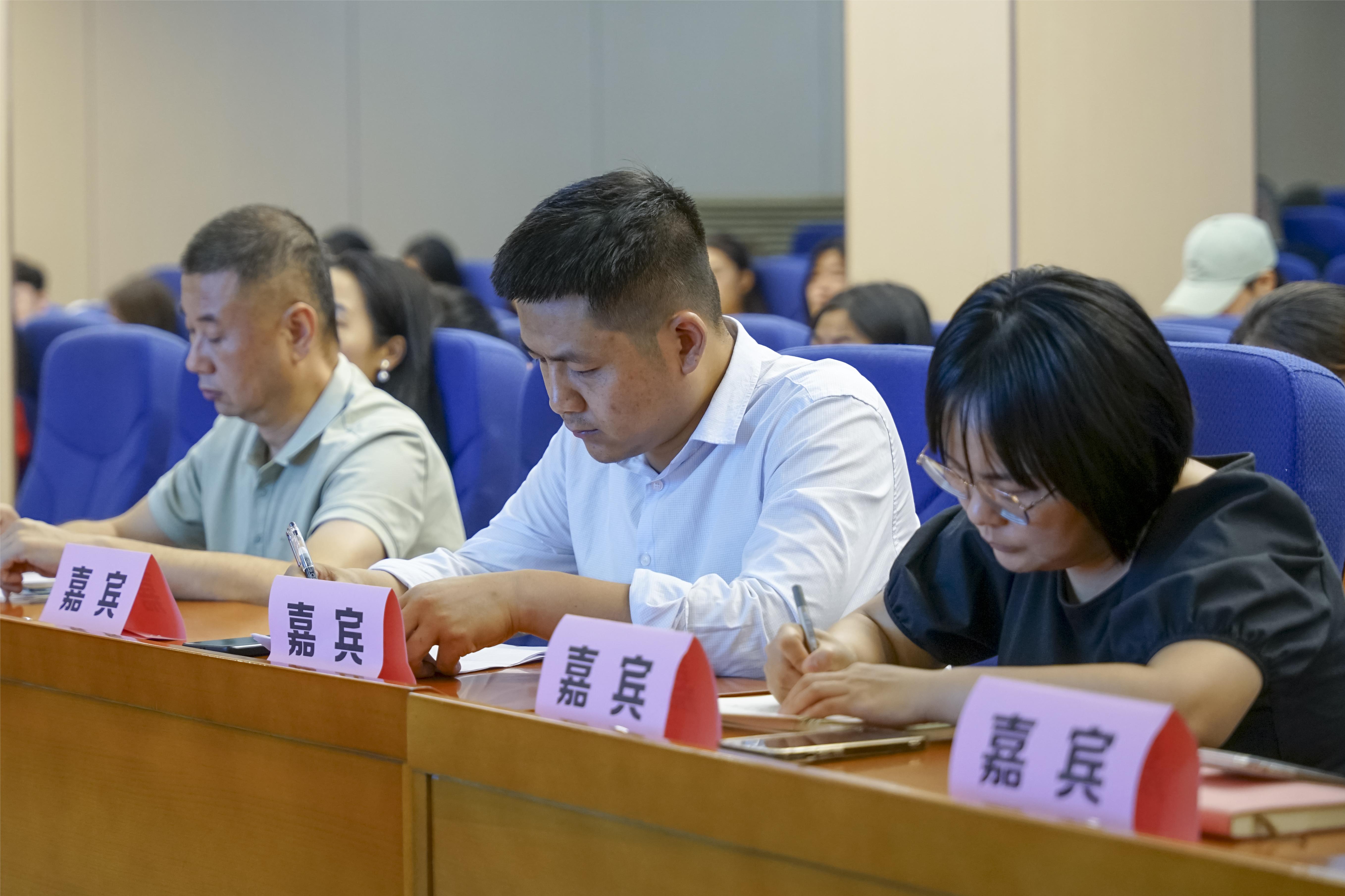 新傳媒與藝術(shù)學院順利召開2020級本科畢業(yè)實習動員大會