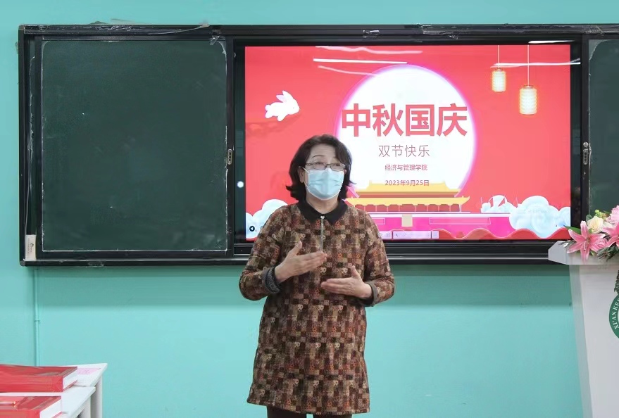【歡度節(jié)日】團團圓圓過中秋，歡歡喜喜迎國慶