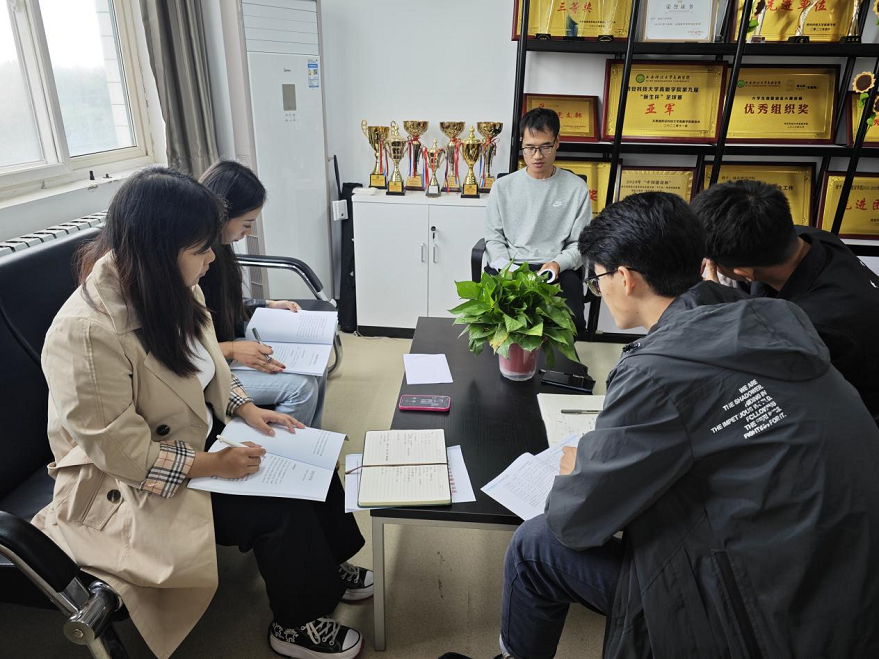 【心理教育】城市建設(shè)學(xué)院舉行心理案例研討會