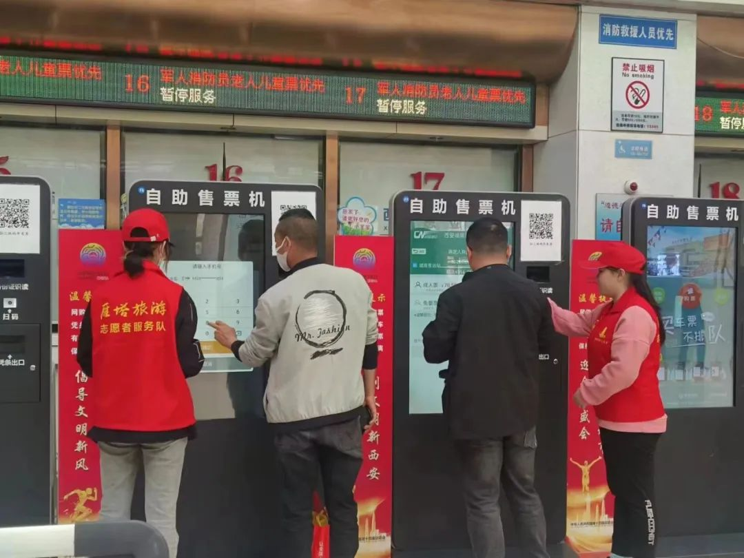 文明實踐樹新風(fēng)，志愿服務(wù)暖人心