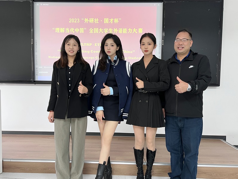  【喜報(bào)】國際教育與人文學(xué)院學(xué)子在全國大學(xué)生外語能力大賽中代表我院晉級(jí)省級(jí)決賽
